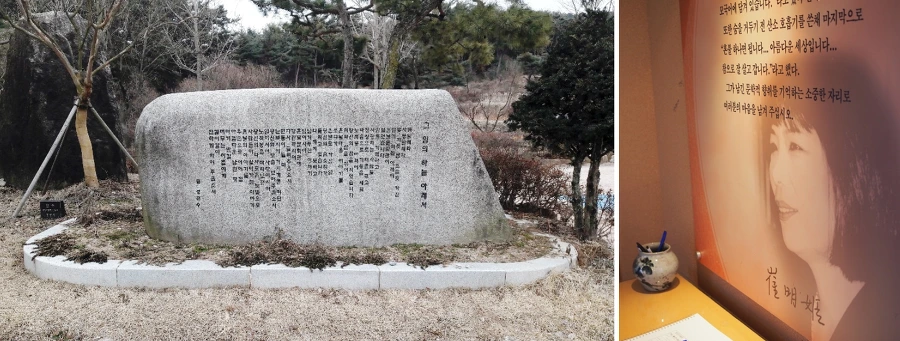 998A18485C5E4DB9164E3F