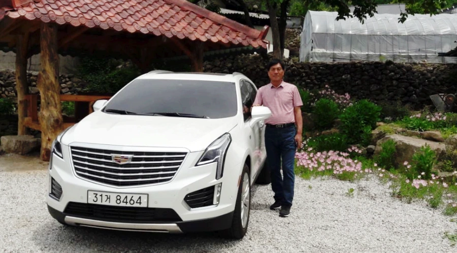 99F5EF385B51123A1C76BD