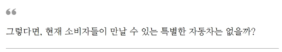 996FE43F5B88E97F08C8AA