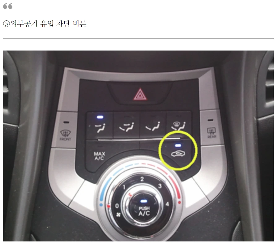 99DD5A415B7E6D72118E2B