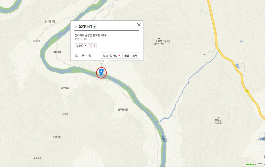 999C79415A96633B30BB80