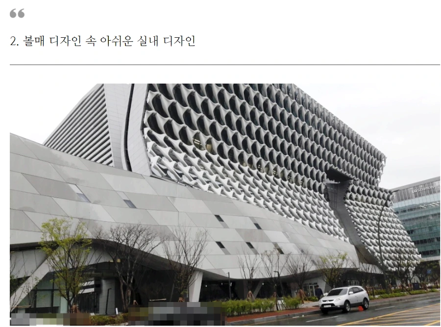 99A1834B5AE74F52327ECA