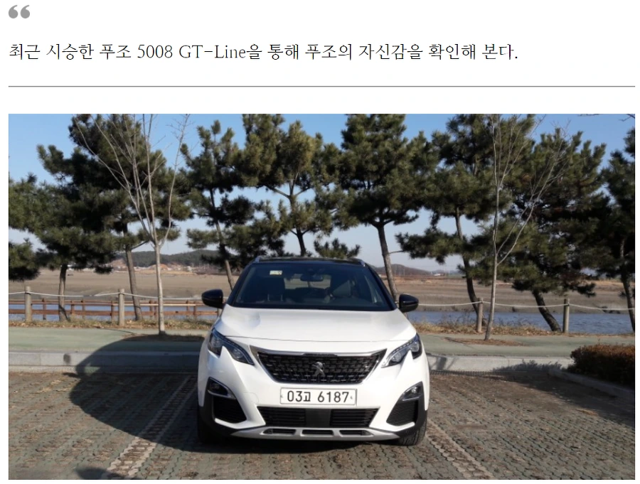 99FD9C505AA87E1D0FD0B5