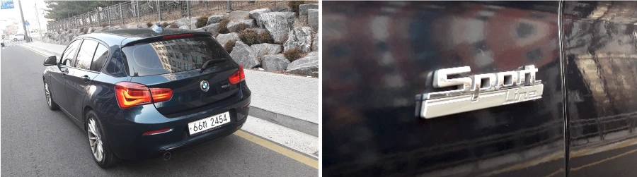 994EB4495C3D46A3227AE5