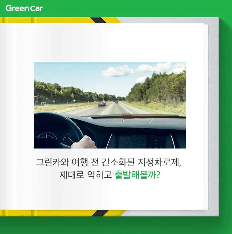 9971B2445BC6601C35A54A