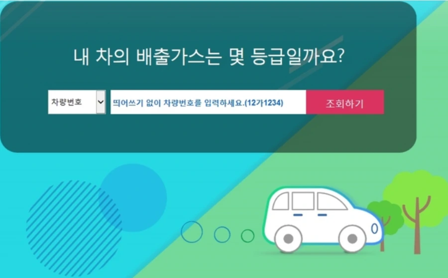 99D1DB3F5C957334220F99