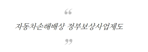 99D961395BFAC40619CA2E