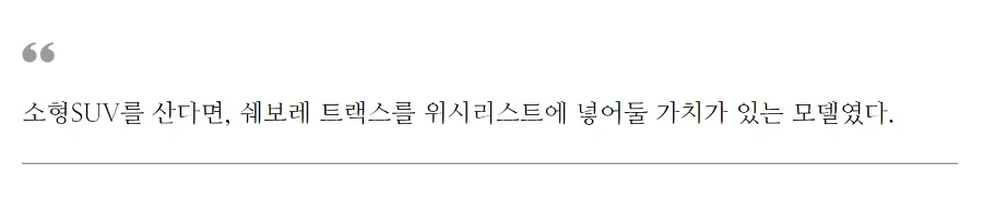 999067465B84236F3A9EDD