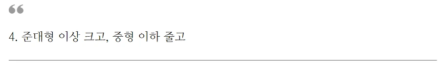 999D35445BBAE4960988BE