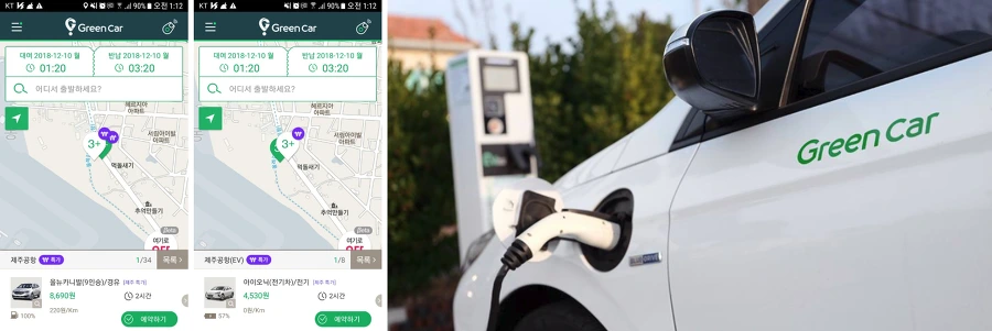 9920223A5C0DEEAF0356F4