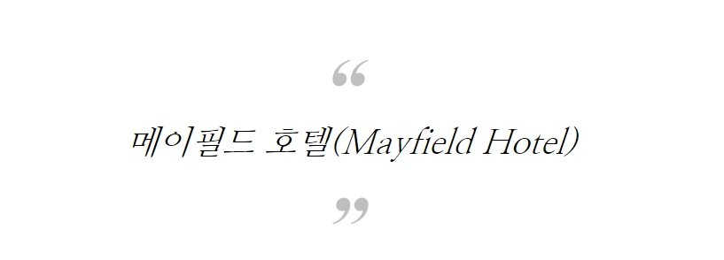 99A44F4B5BB4CF310D3D2B