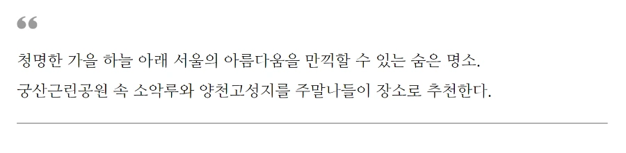 991D1E385BAD49C6340EE0