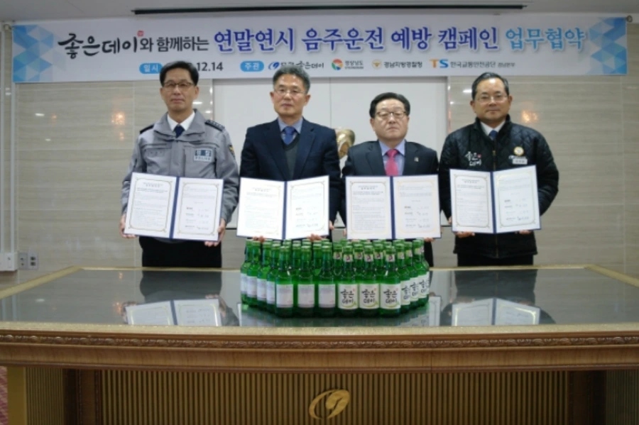 995583385C197250198112