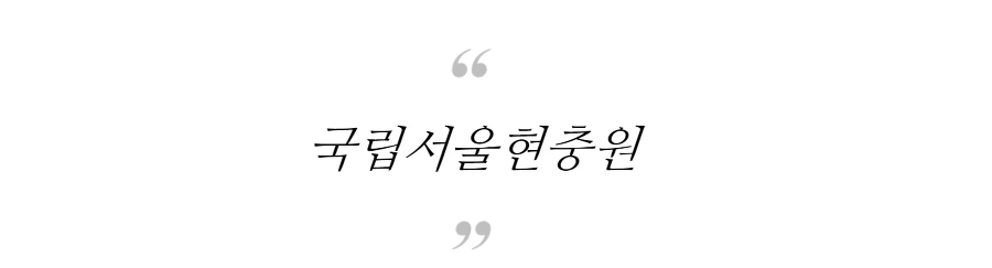 992EC83B5B16B4C1113AFD