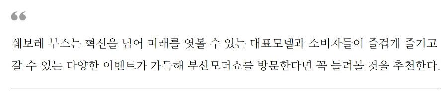 992631385B19CBAB218141