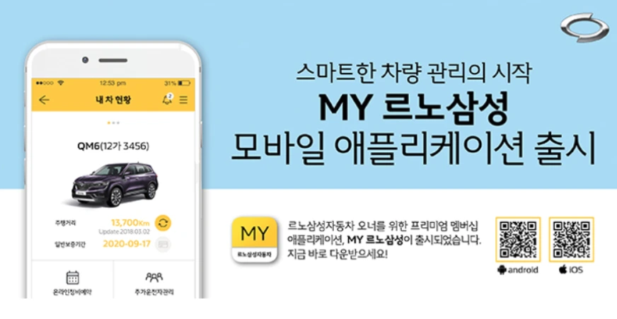 995F8B4C5BE4B5E31B5399