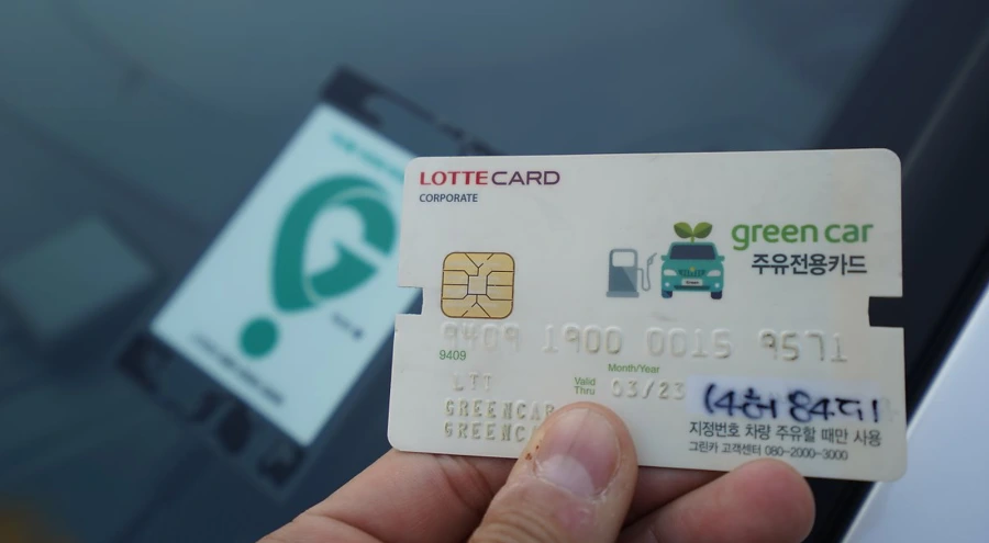 992153425BE1BA9C10F8AF