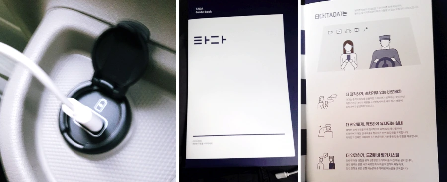 991A9B3E5C0B0FA22E56CC