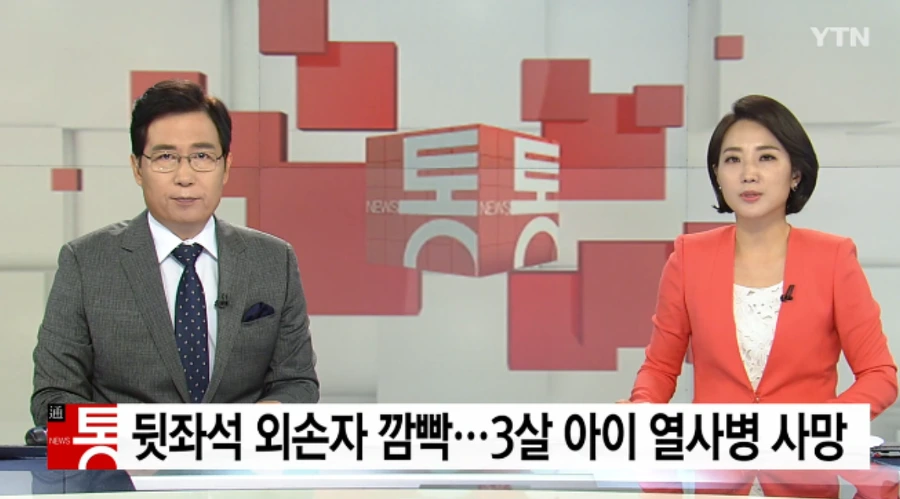 99B49C3B5B420CB525DF6F