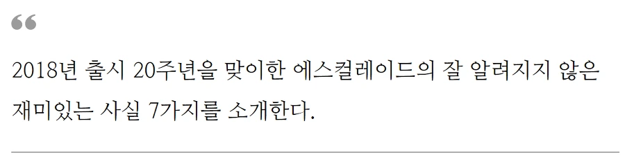 99B841495B549FAF14BA27