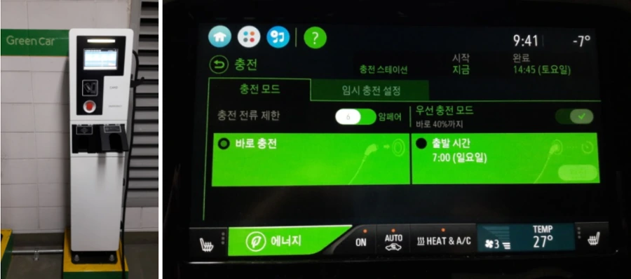 994EEA3C5A8D4FB619C9BD