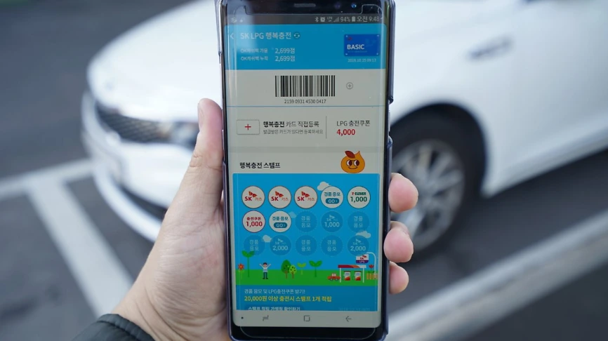 995F494C5BE4B5E51C0A93