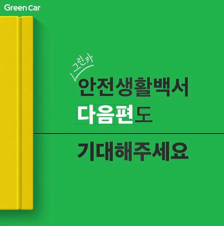 99F055395C4BA88D28D04B