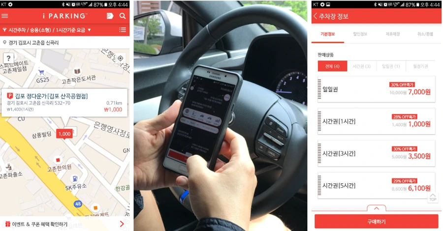 99AD50405AF5BB6A1E098B