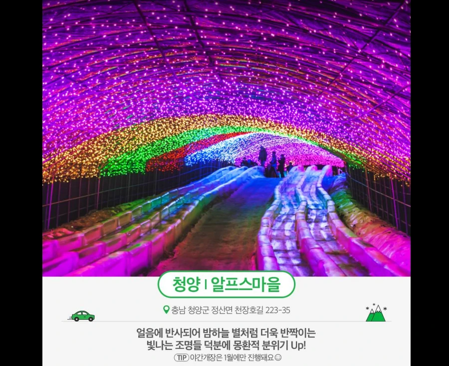 99ABD93A5A7121FD302402