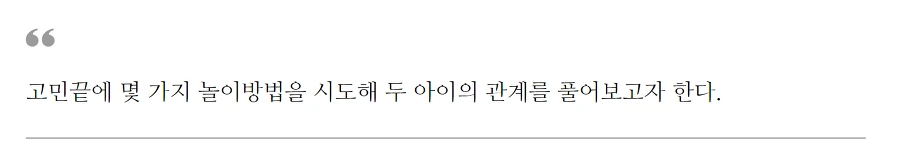 99A4F2415B29E9CE0F380E