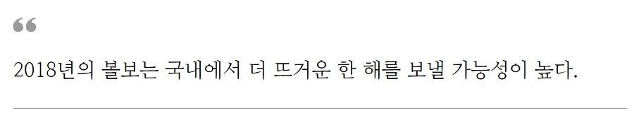 99FADE365B3903DE119E3A