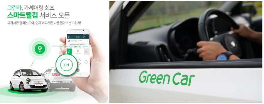 9981743359E0949D3501AD