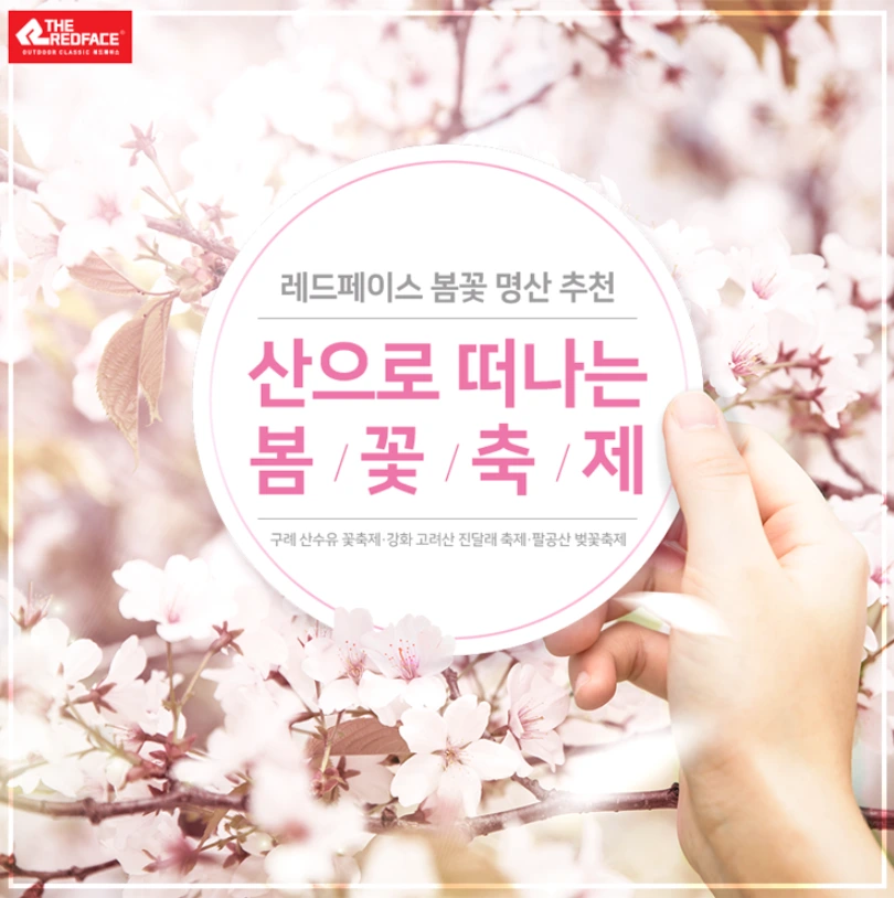 99FC7F4F5AAF5C4926EFE2