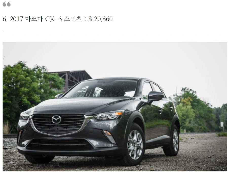 99B549485ACF849016888B