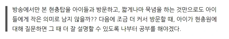 99676C3C5B16B4C901F965