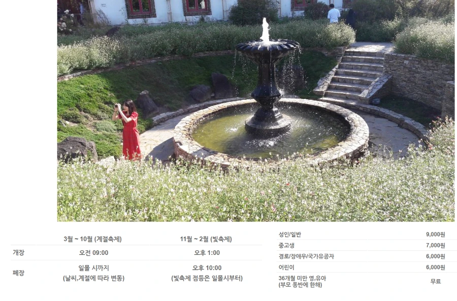 9939363F5BC2A318081F62