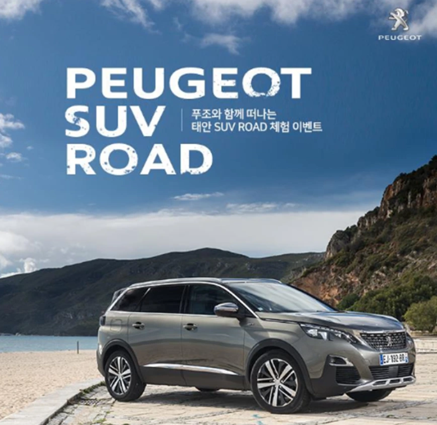 99C27A455BF2C45E1C20FA