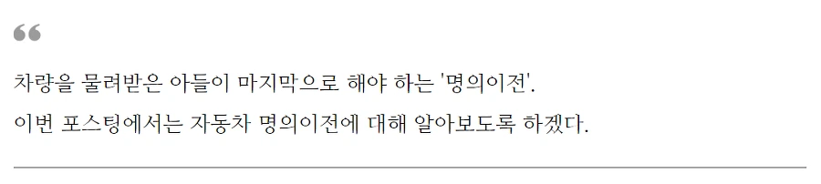 99F3D7475B0D6FA014D55D