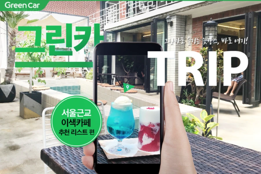 99482A355B9A145F2BE58C