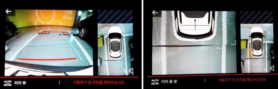 9902493D5C7BE217180697