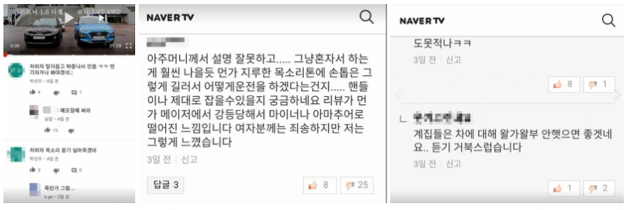 9978F133599058FF1E5EF3