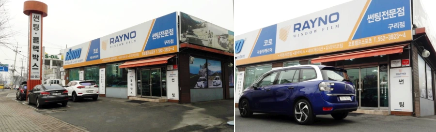 9939D2405A6D9B3231D28A