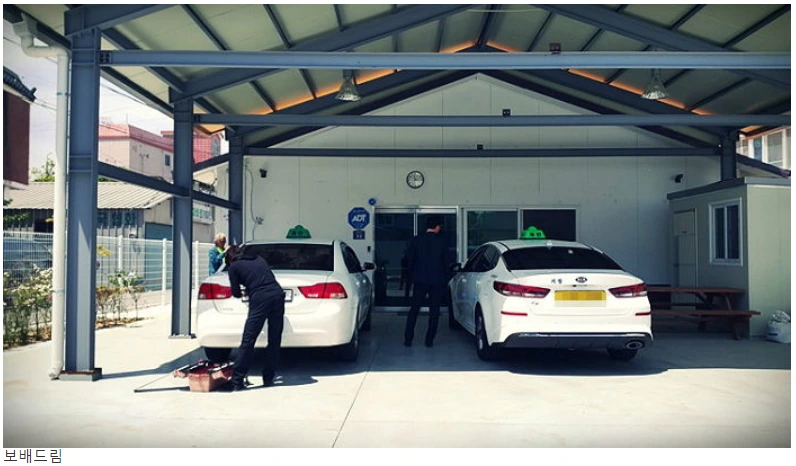 995186475B0D6F9E354E5A