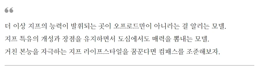 992002465BC56BC737B512