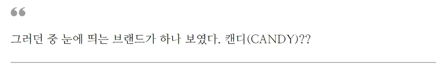 99C6864D5C45F7C11C4819