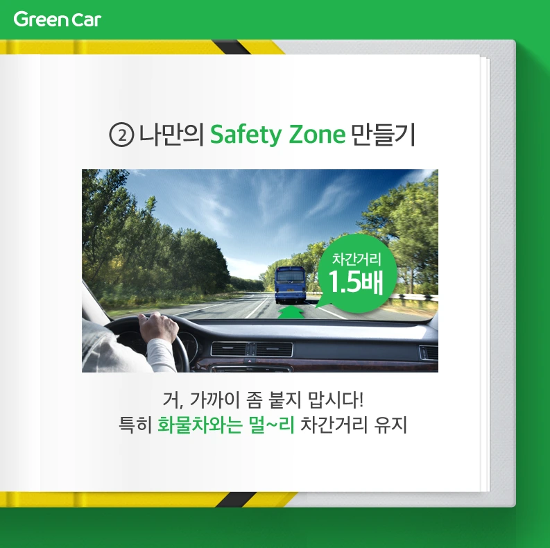 99E573475B93080935FEDA