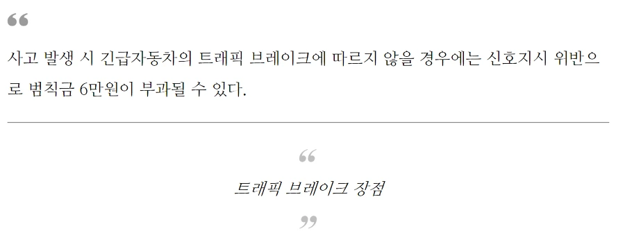 994A4C4B5B0FABB5058A0F