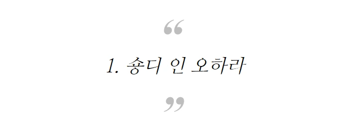 9915DE355B9A1463314A69