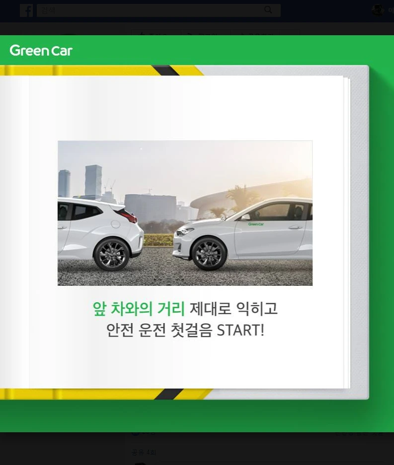 994C03435B172D440C998A