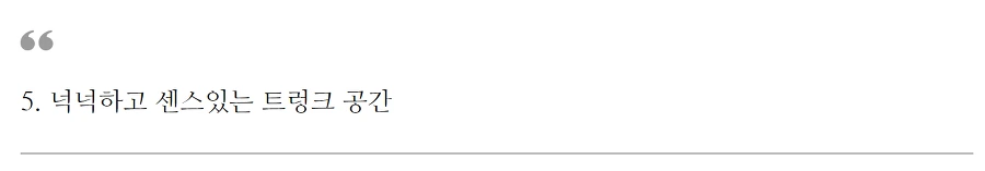 99A29E4C5BDF16AE362871